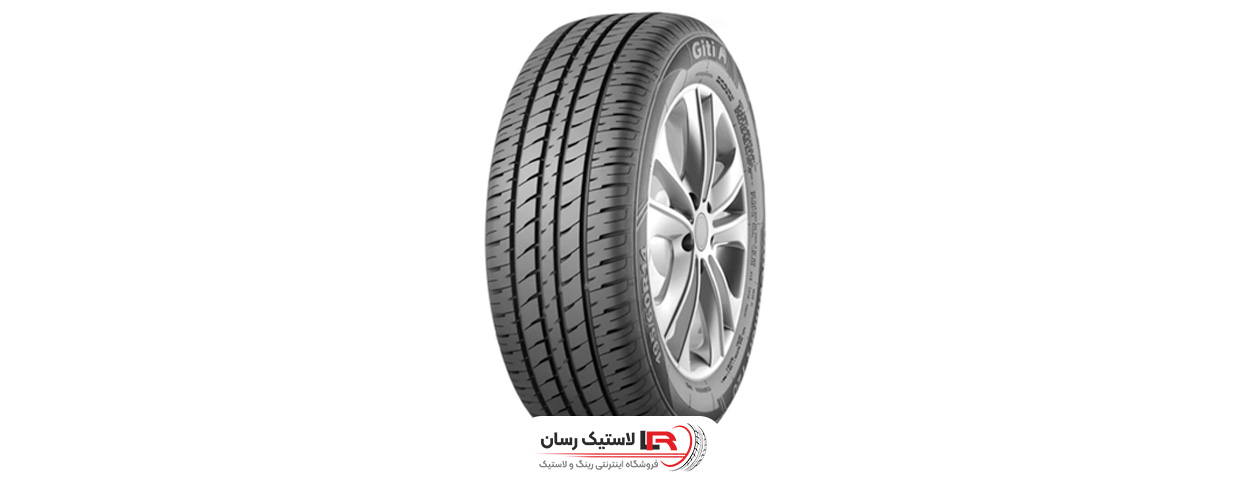 لاستیک جی تی ساخت کجاست؟