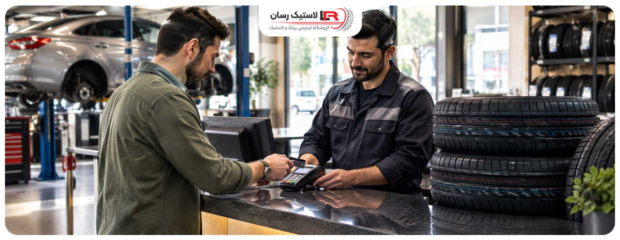 قیمت لاستیک اپتیما
