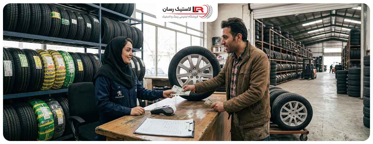 خرید لاستیک پژو 207