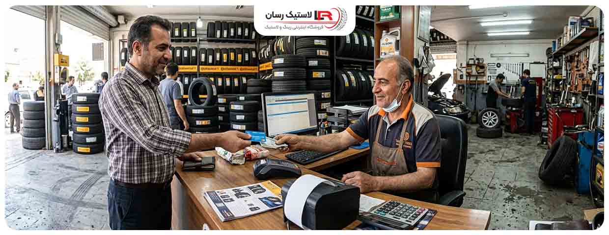 قيمت لاستيك دنا
